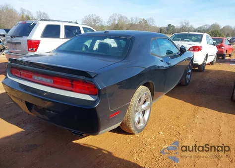2014 Dodge Challenger Sxt Plus из США, поврежденный, VIN 2C3CDYAG4EH139938